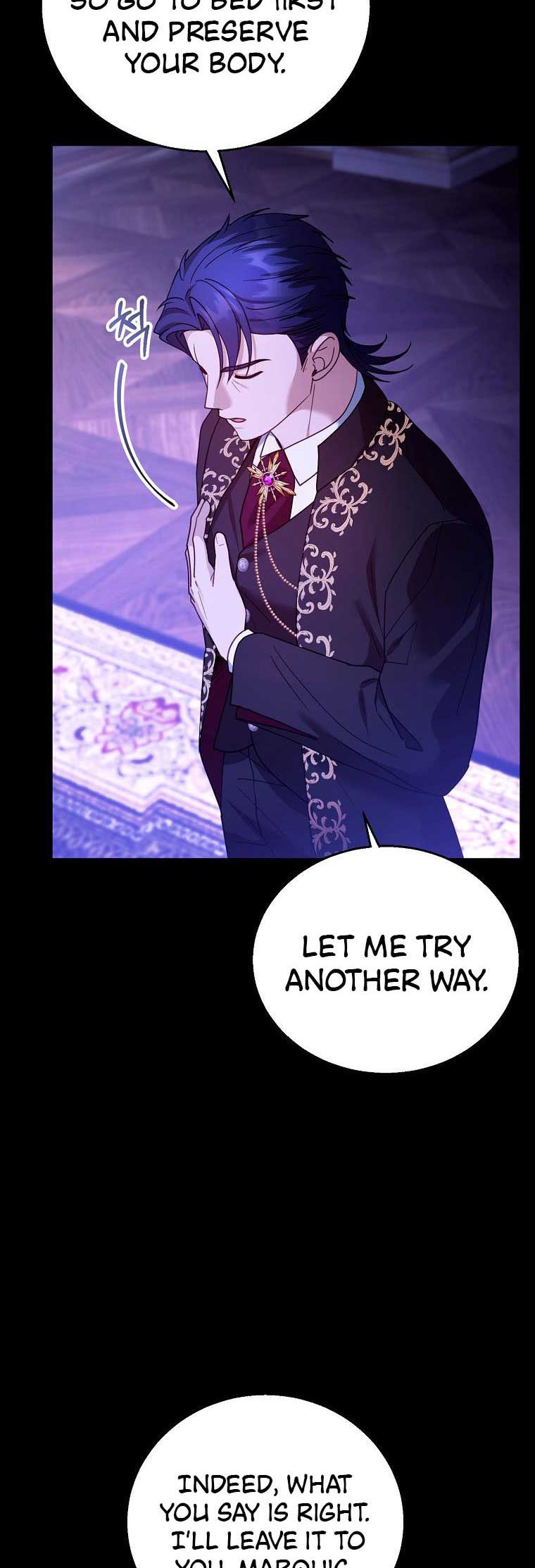 I Am Trying to Divorce My Villain Husband, but We Have a Child chapter 70 page 4