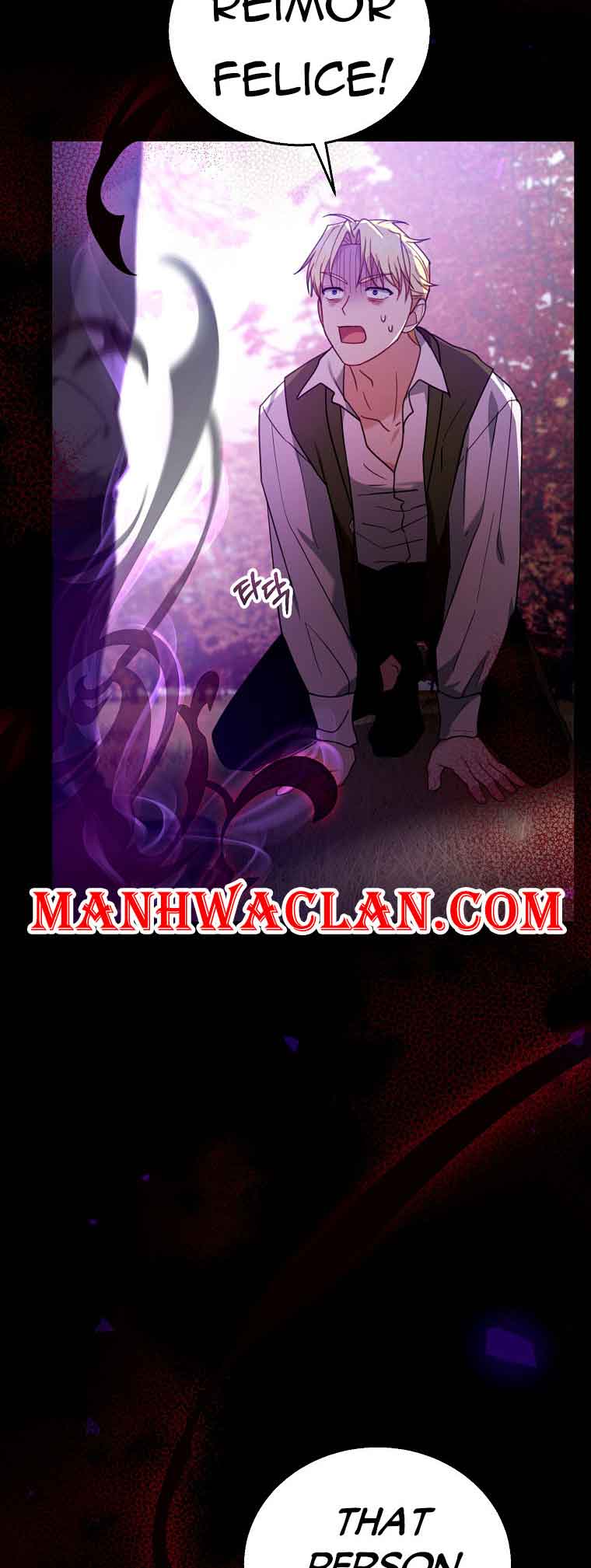 I Am Trying to Divorce My Villain Husband, but We Have a Child chapter 74 page 3