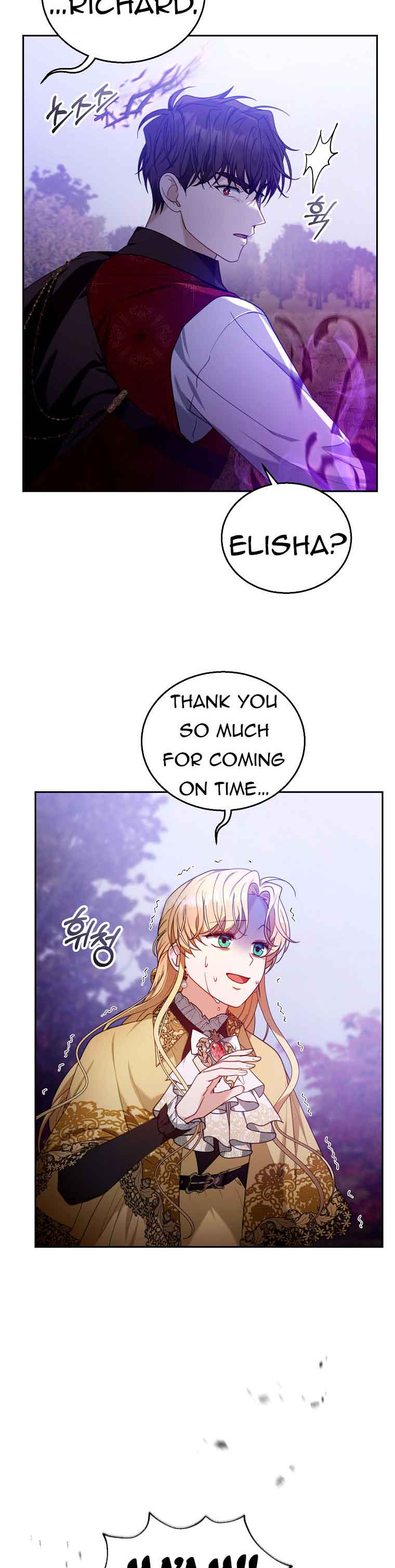 I Am Trying to Divorce My Villain Husband, but We Have a Child chapter 74 page 6