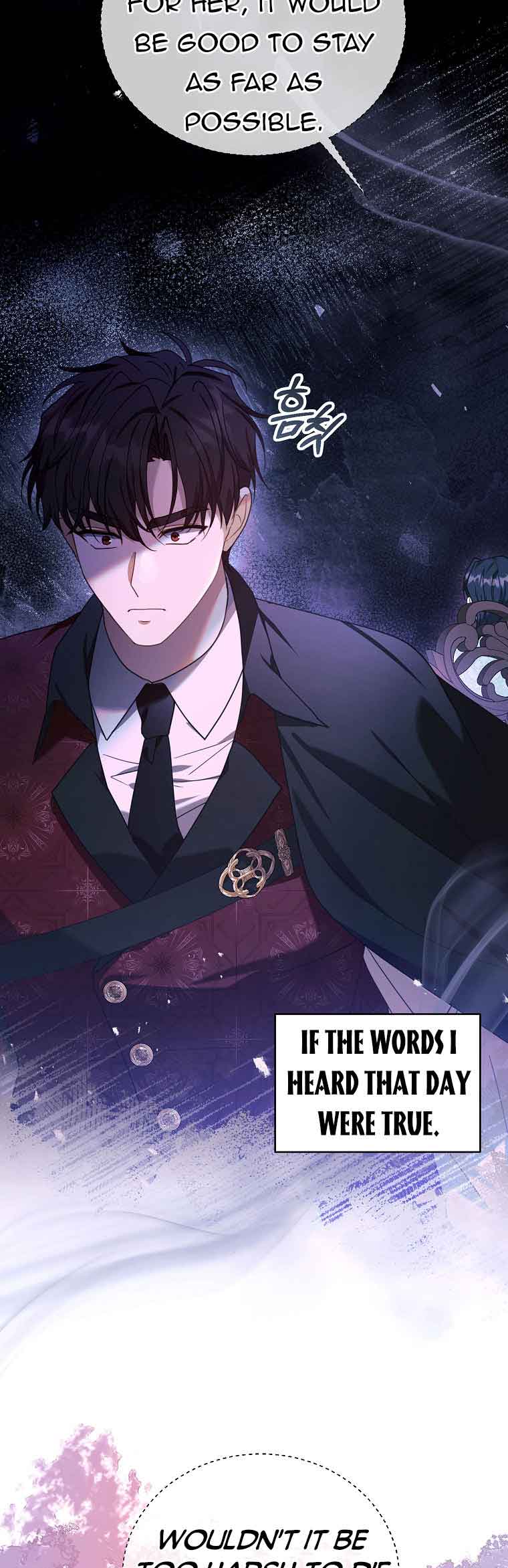 I Am Trying to Divorce My Villain Husband, but We Have a Child chapter 75 page 5