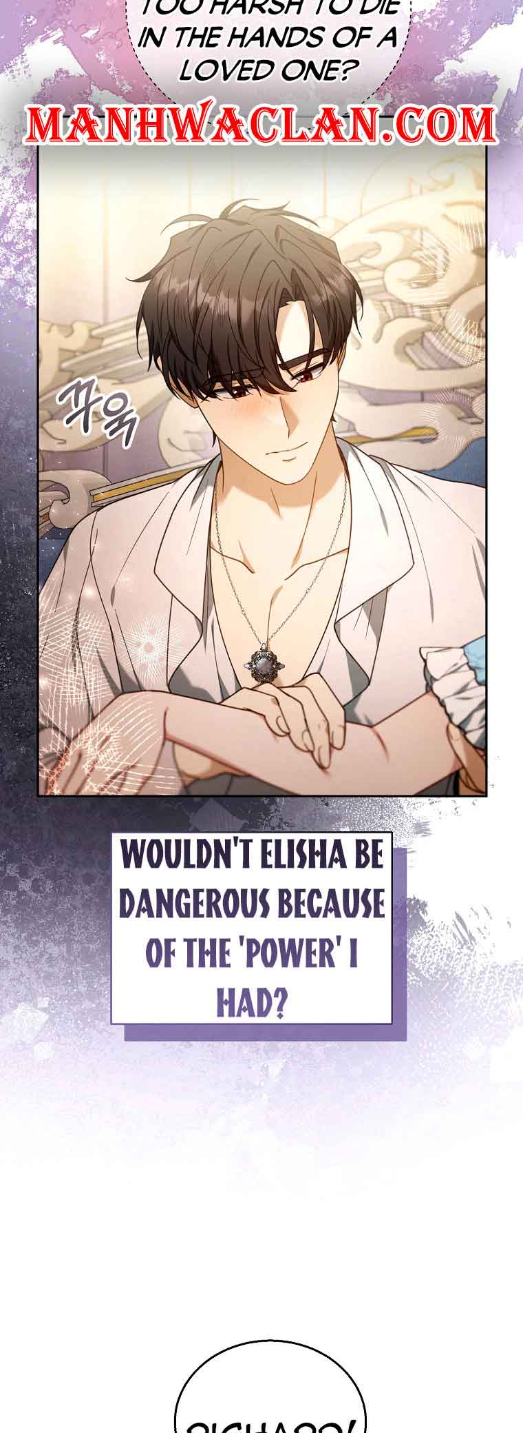 I Am Trying to Divorce My Villain Husband, but We Have a Child chapter 75 page 6