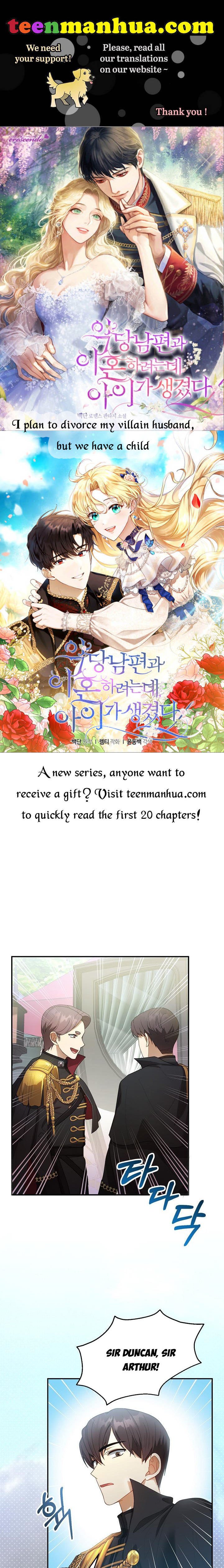 I Am Trying to Divorce My Villain Husband, but We Have a Child chapter 8 page 1