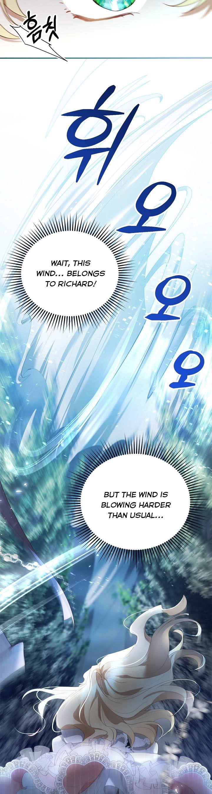 I Am Trying to Divorce My Villain Husband, but We Have a Child chapter 8 page 11