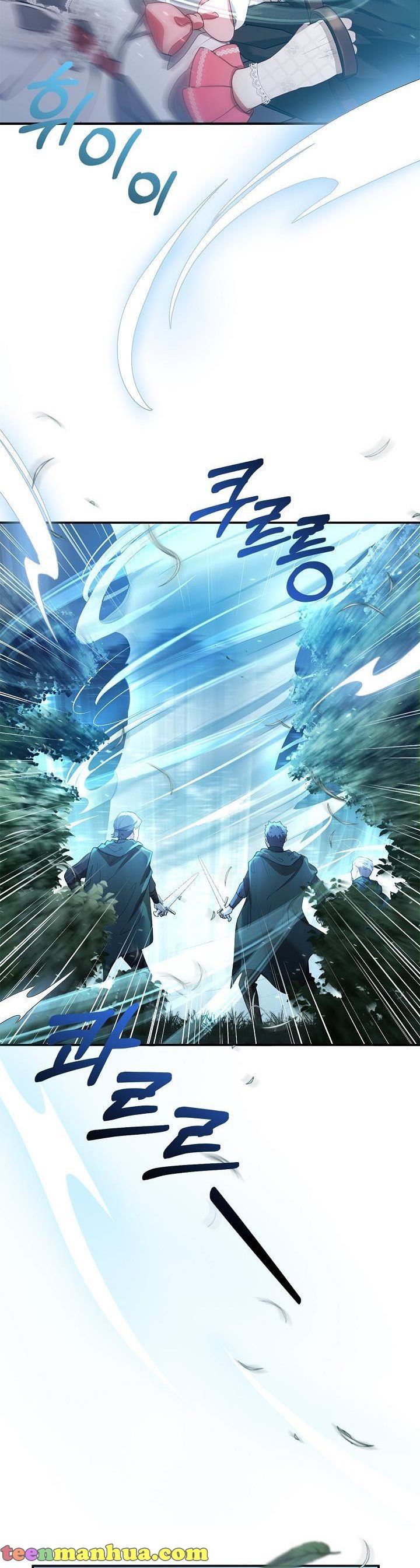 I Am Trying to Divorce My Villain Husband, but We Have a Child chapter 8 page 14