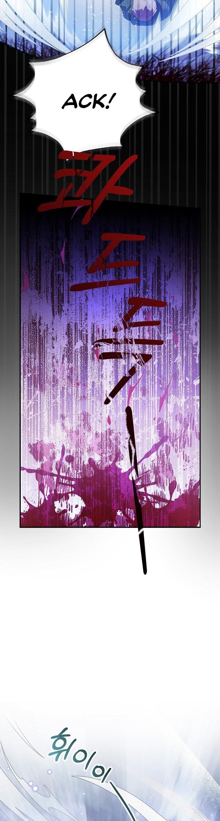 I Am Trying to Divorce My Villain Husband, but We Have a Child chapter 8 page 18