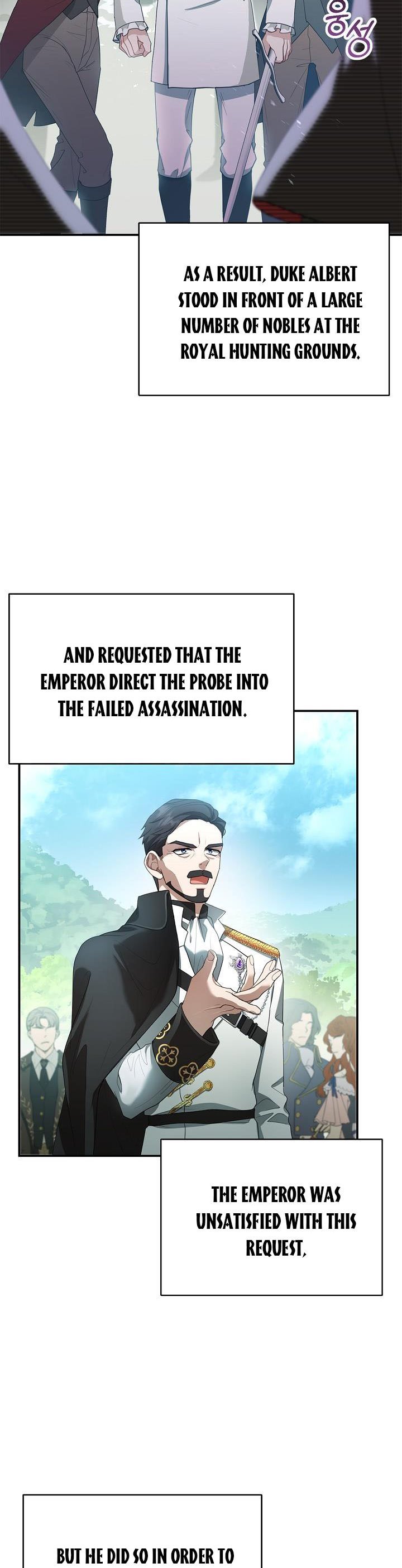 I Am Trying to Divorce My Villain Husband, but We Have a Child chapter 8 page 24