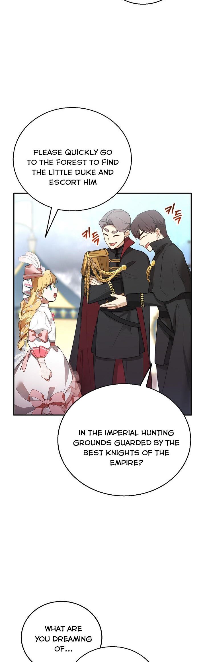 I Am Trying to Divorce My Villain Husband, but We Have a Child chapter 8 page 3