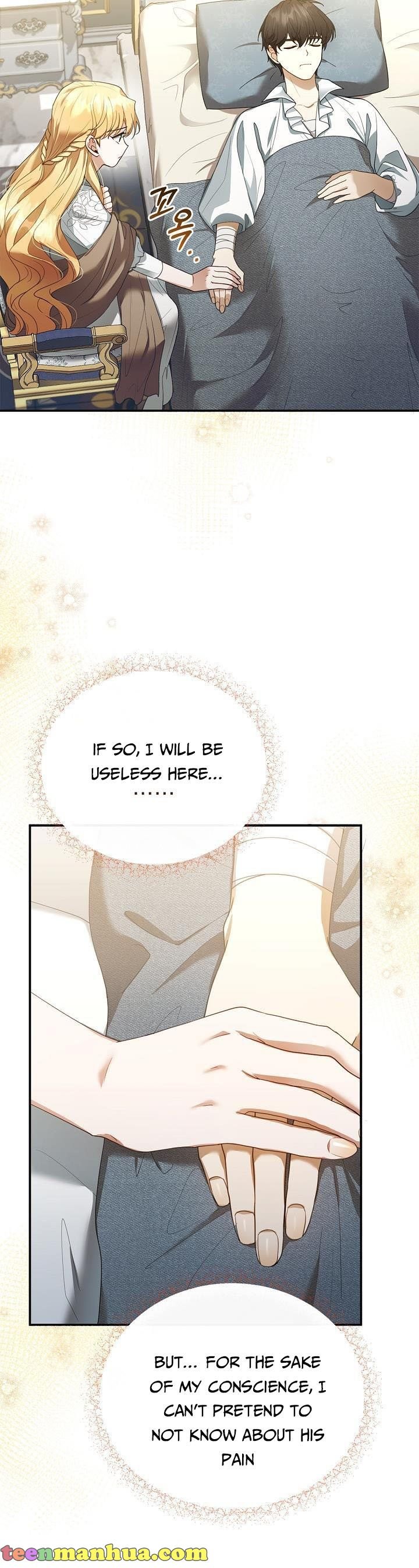 I Am Trying to Divorce My Villain Husband, but We Have a Child chapter 8 page 38