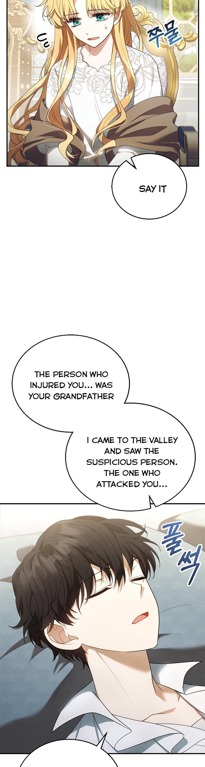 I Am Trying to Divorce My Villain Husband, but We Have a Child chapter 8 page 41