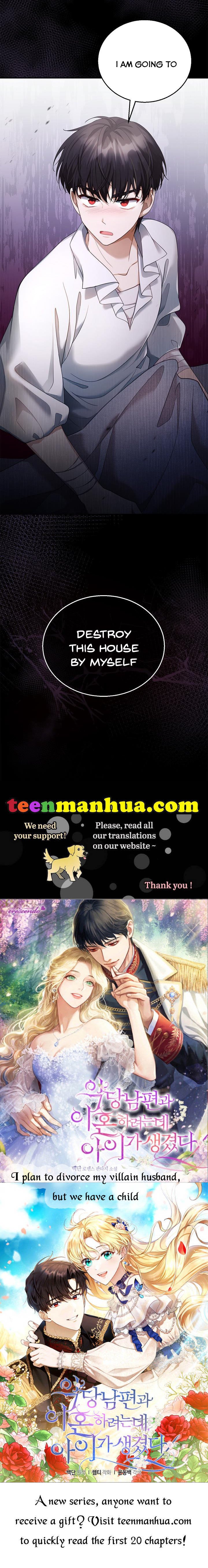 I Am Trying to Divorce My Villain Husband, but We Have a Child chapter 8 page 45