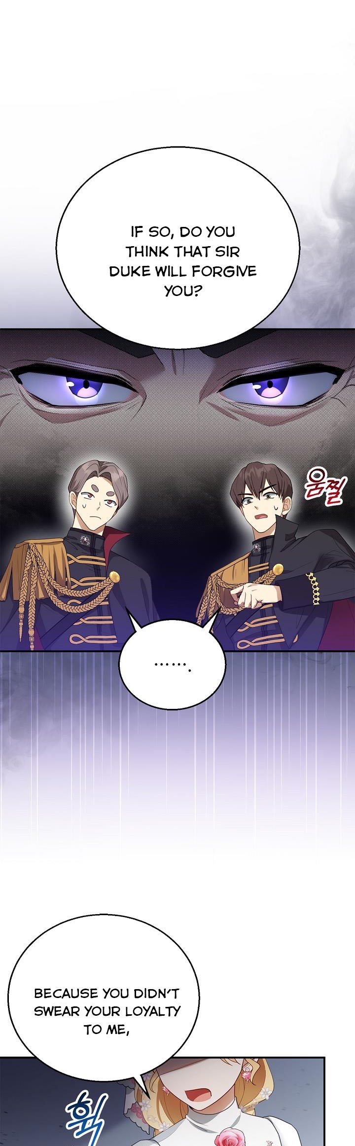 I Am Trying to Divorce My Villain Husband, but We Have a Child chapter 8 page 5