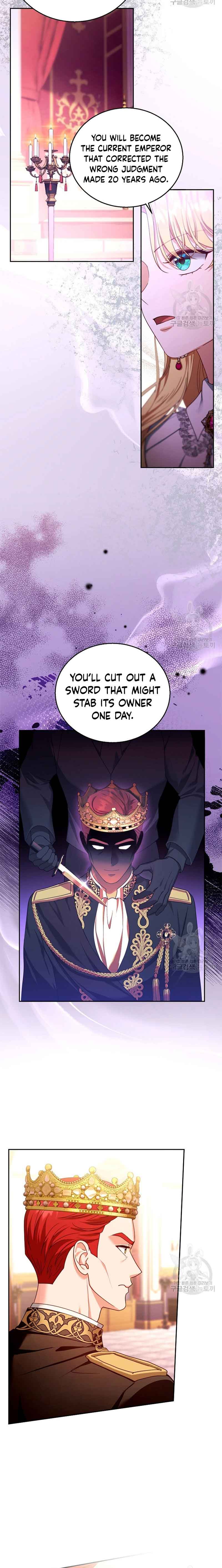 I Am Trying to Divorce My Villain Husband, but We Have a Child chapter 80 page 12