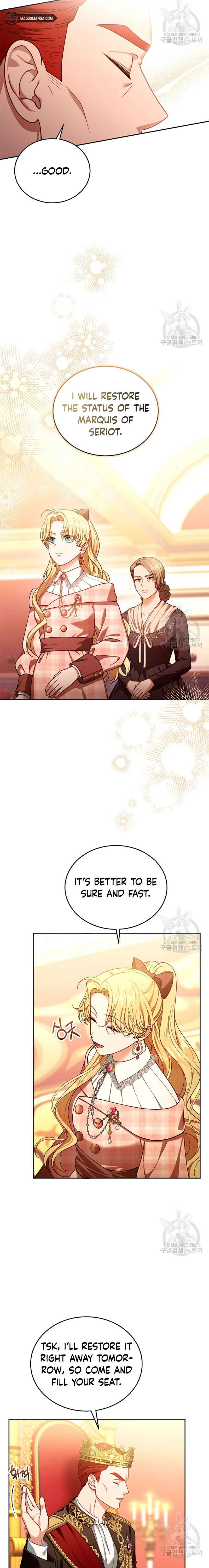 I Am Trying to Divorce My Villain Husband, but We Have a Child chapter 80 page 13