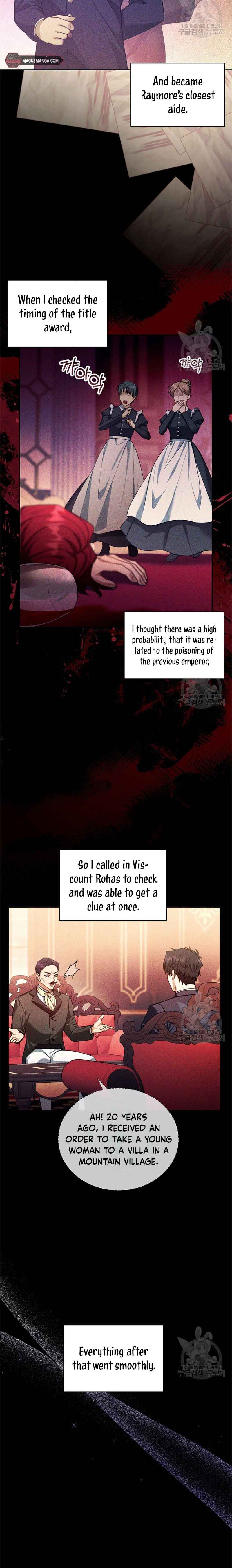 I Am Trying to Divorce My Villain Husband, but We Have a Child chapter 80 page 16