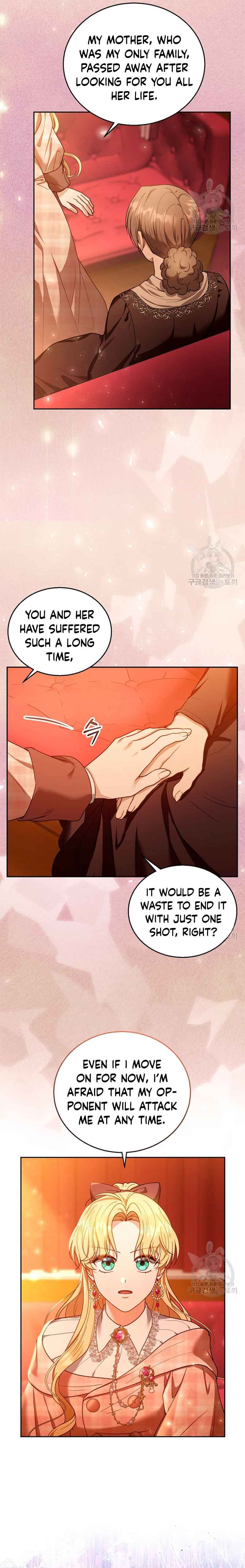 I Am Trying to Divorce My Villain Husband, but We Have a Child chapter 80 page 20