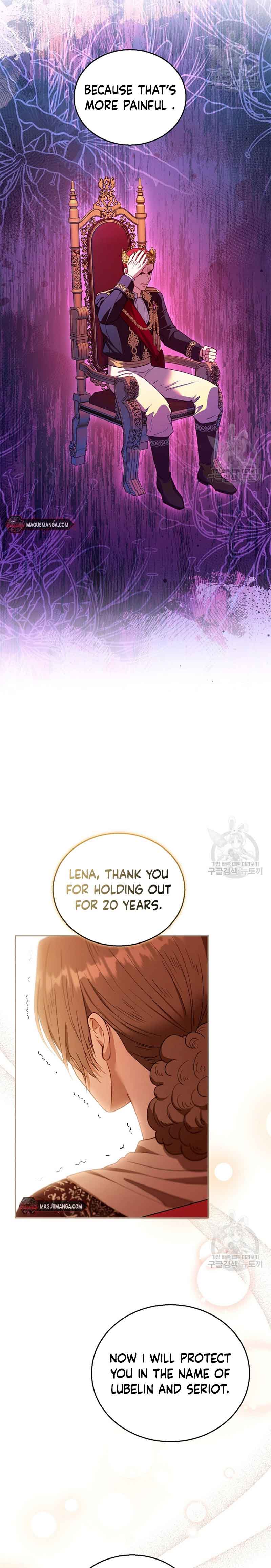I Am Trying to Divorce My Villain Husband, but We Have a Child chapter 80 page 21