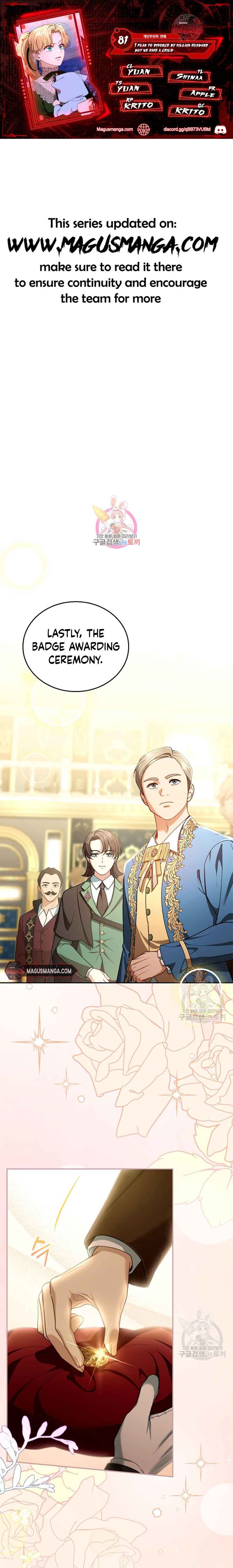 I Am Trying to Divorce My Villain Husband, but We Have a Child chapter 81 page 1