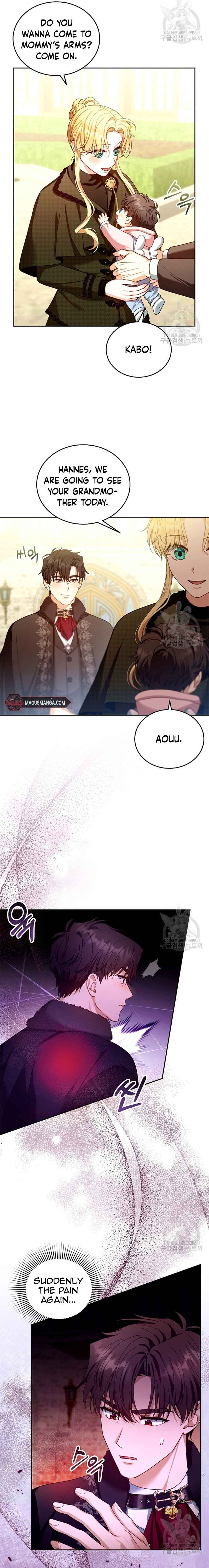 I Am Trying to Divorce My Villain Husband, but We Have a Child chapter 81 page 15