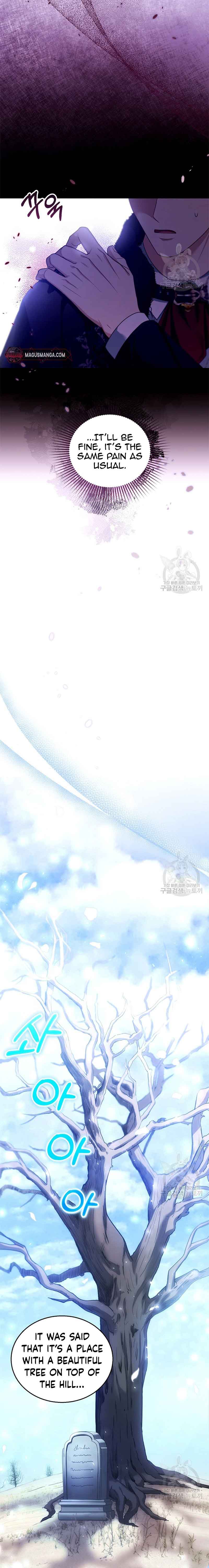 I Am Trying to Divorce My Villain Husband, but We Have a Child chapter 81 page 16