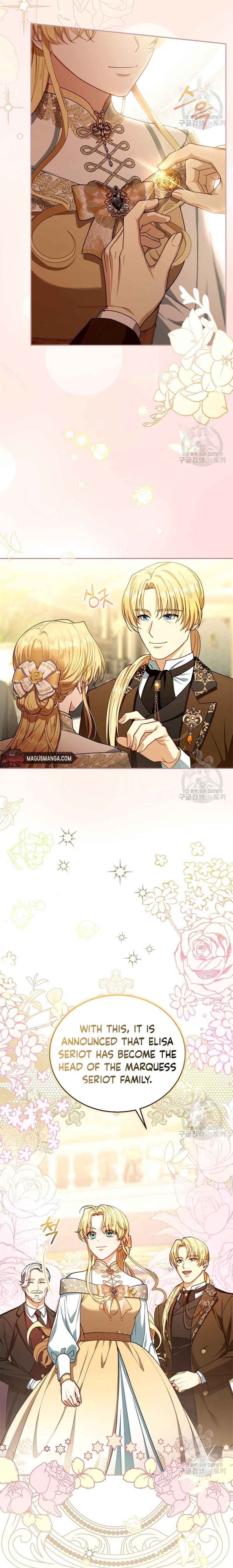 I Am Trying to Divorce My Villain Husband, but We Have a Child chapter 81 page 2