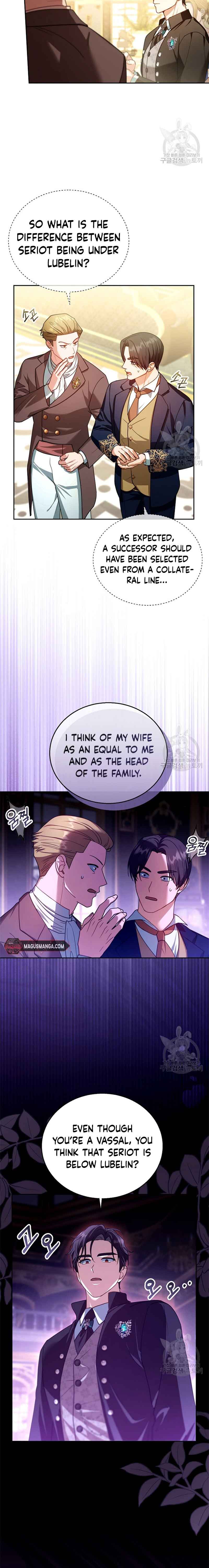 I Am Trying to Divorce My Villain Husband, but We Have a Child chapter 81 page 4