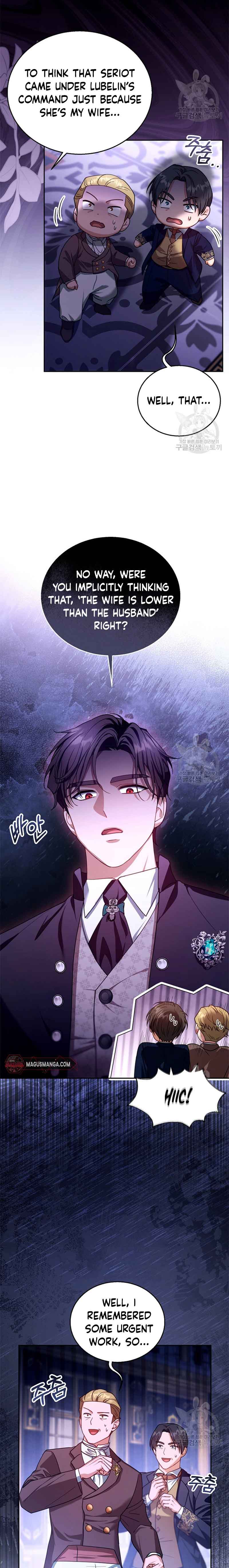 I Am Trying to Divorce My Villain Husband, but We Have a Child chapter 81 page 5