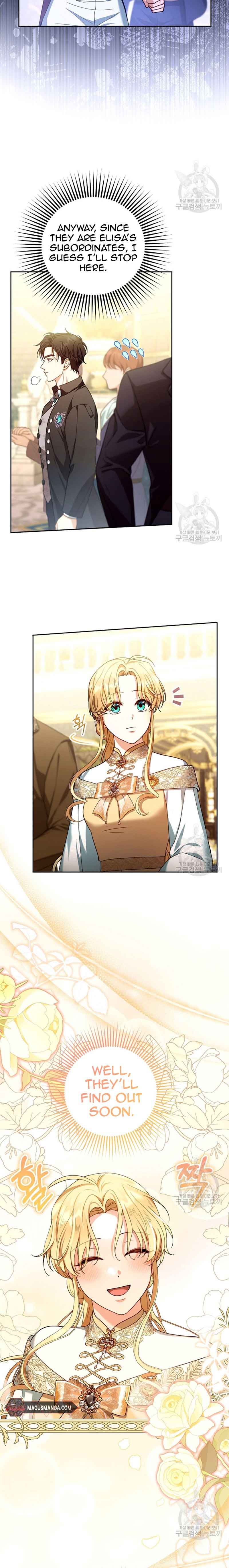 I Am Trying to Divorce My Villain Husband, but We Have a Child chapter 81 page 6