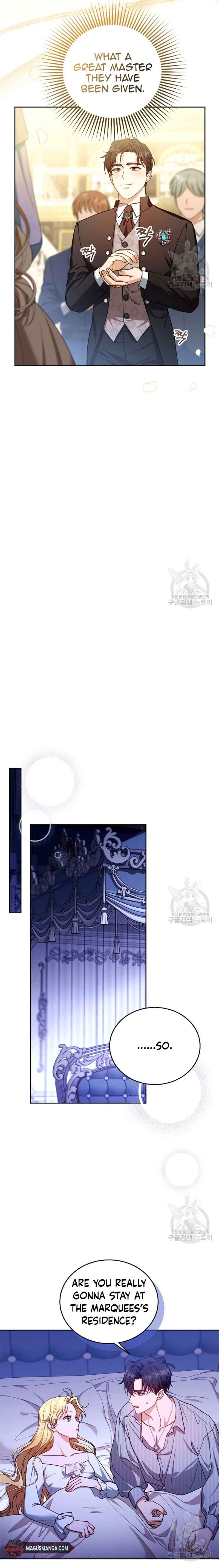 I Am Trying to Divorce My Villain Husband, but We Have a Child chapter 81 page 7