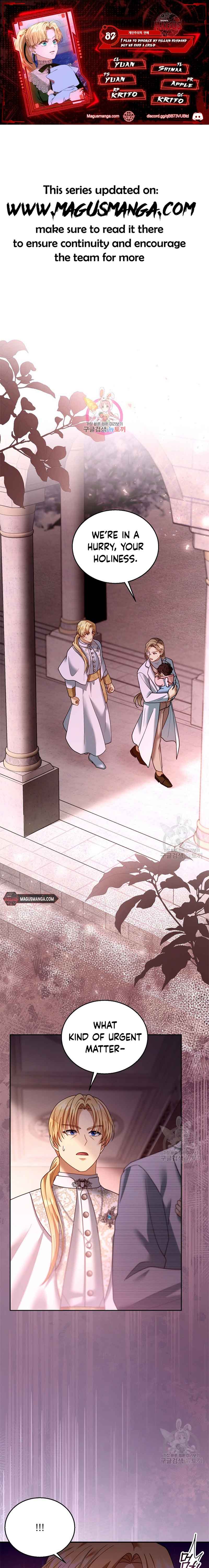 I Am Trying to Divorce My Villain Husband, but We Have a Child chapter 82 page 1