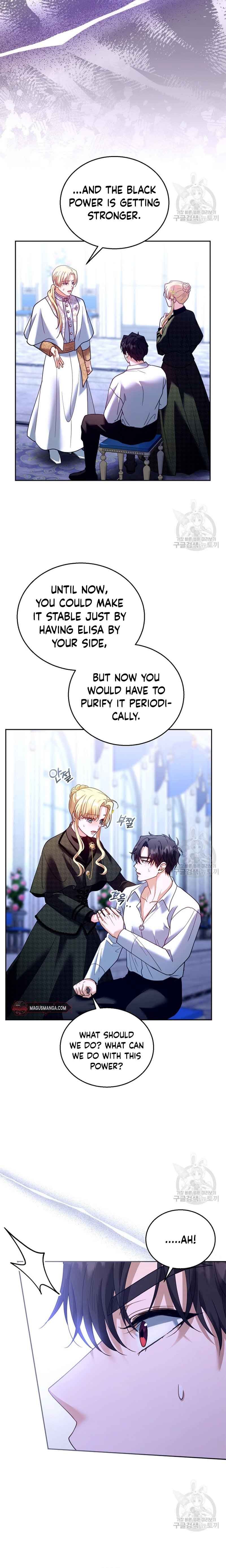 I Am Trying to Divorce My Villain Husband, but We Have a Child chapter 82 page 12