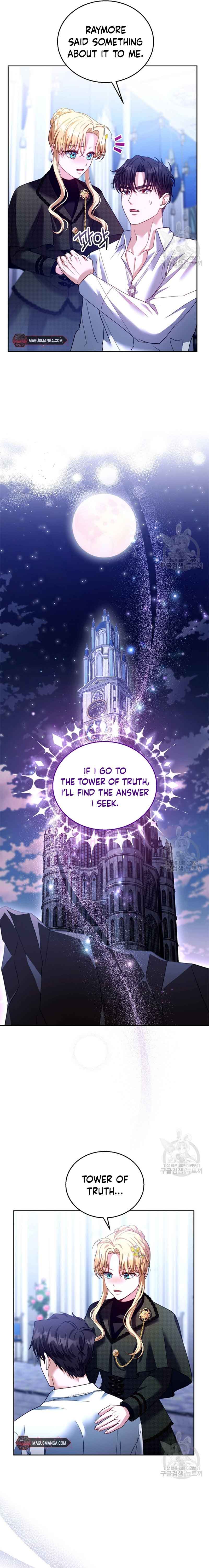 I Am Trying to Divorce My Villain Husband, but We Have a Child chapter 82 page 13