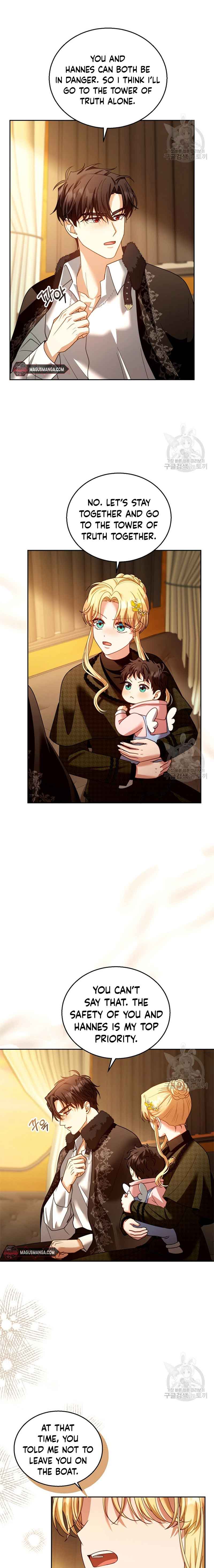 I Am Trying to Divorce My Villain Husband, but We Have a Child chapter 82 page 15