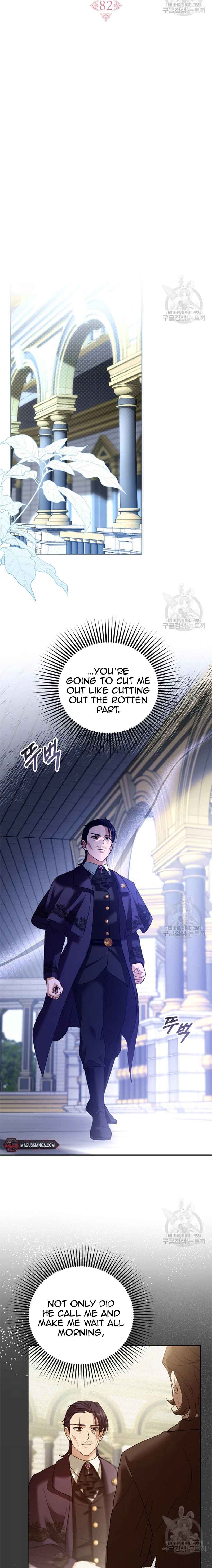 I Am Trying to Divorce My Villain Husband, but We Have a Child chapter 82 page 19