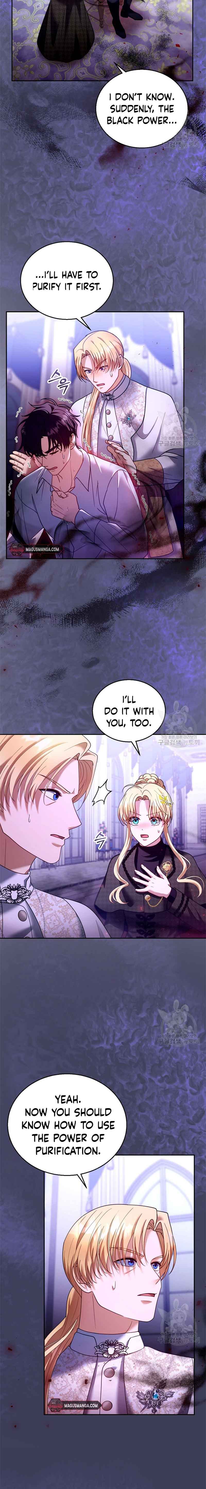 I Am Trying to Divorce My Villain Husband, but We Have a Child chapter 82 page 4