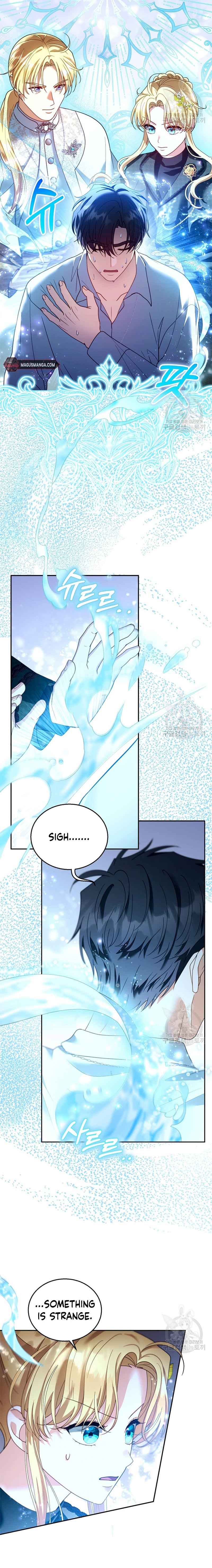 I Am Trying to Divorce My Villain Husband, but We Have a Child chapter 82 page 6