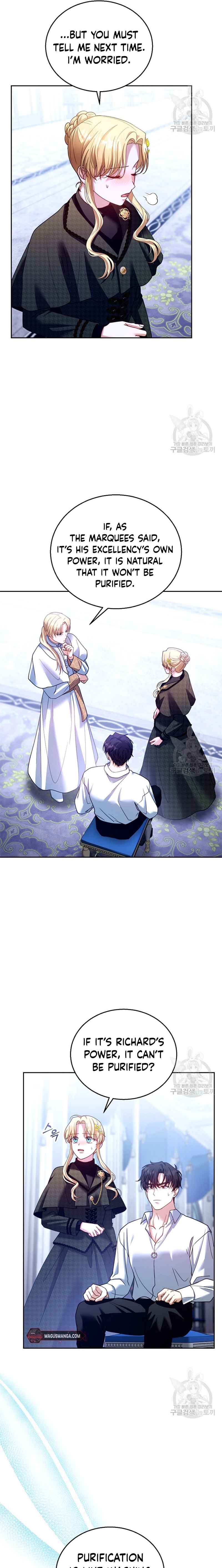 I Am Trying to Divorce My Villain Husband, but We Have a Child chapter 82 page 9