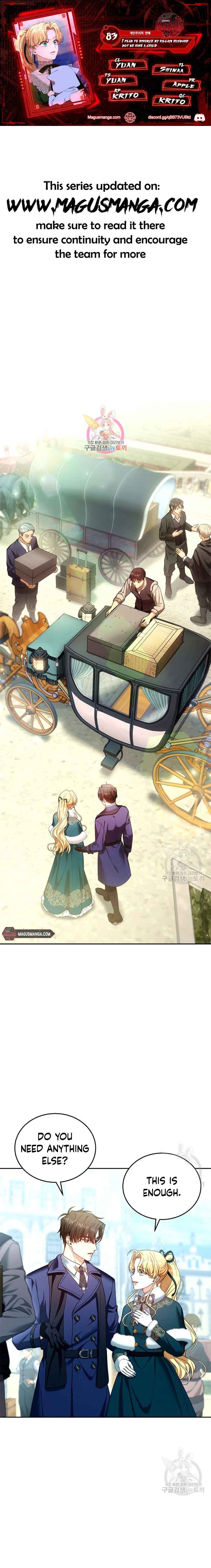 I Am Trying to Divorce My Villain Husband, but We Have a Child chapter 83 page 1