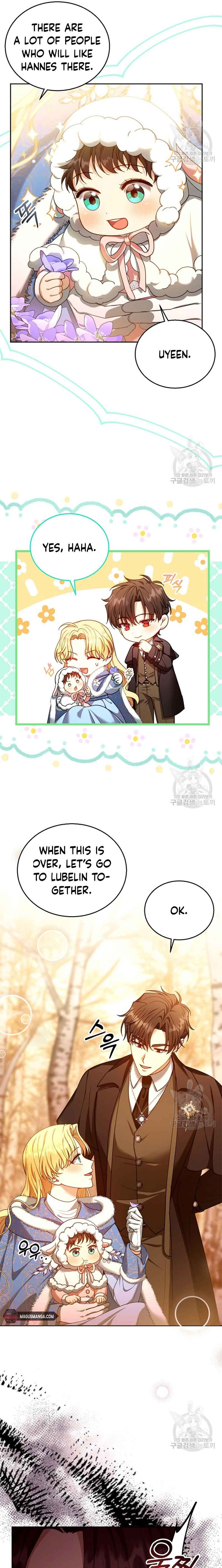 I Am Trying to Divorce My Villain Husband, but We Have a Child chapter 83 page 11