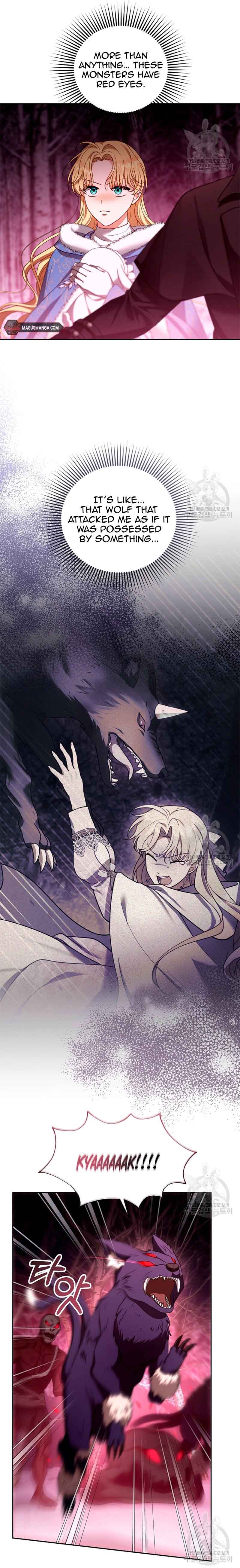 I Am Trying to Divorce My Villain Husband, but We Have a Child chapter 83 page 15