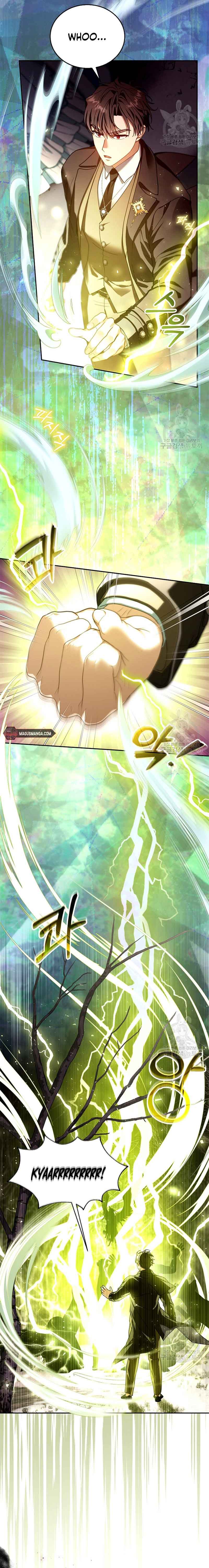 I Am Trying to Divorce My Villain Husband, but We Have a Child chapter 83 page 17