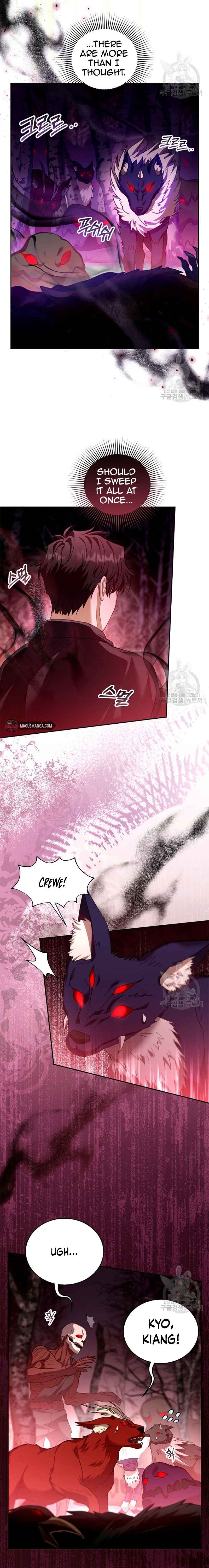 I Am Trying to Divorce My Villain Husband, but We Have a Child chapter 83 page 18