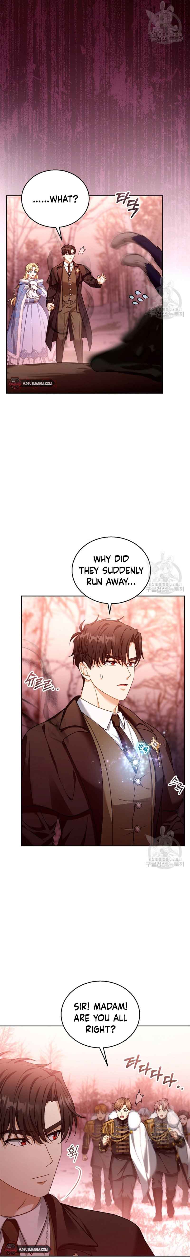 I Am Trying to Divorce My Villain Husband, but We Have a Child chapter 83 page 19