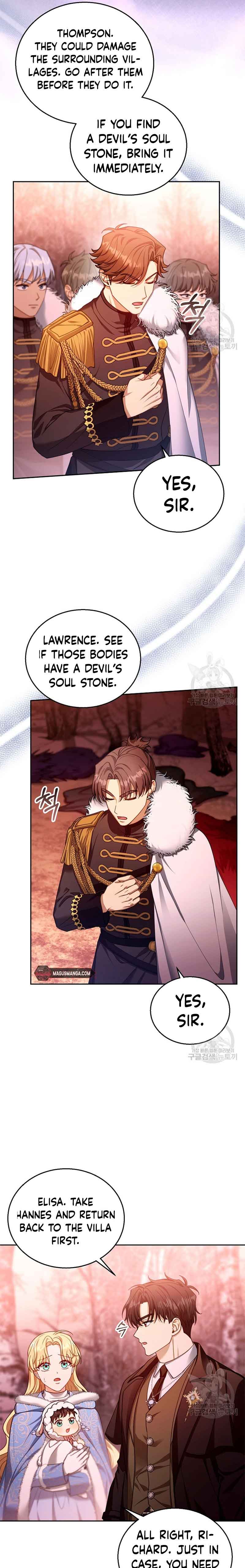 I Am Trying to Divorce My Villain Husband, but We Have a Child chapter 83 page 21