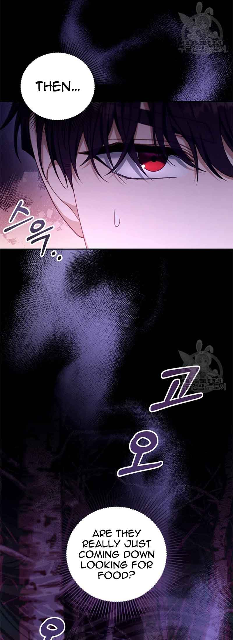 I Am Trying to Divorce My Villain Husband, but We Have a Child chapter 83 page 23