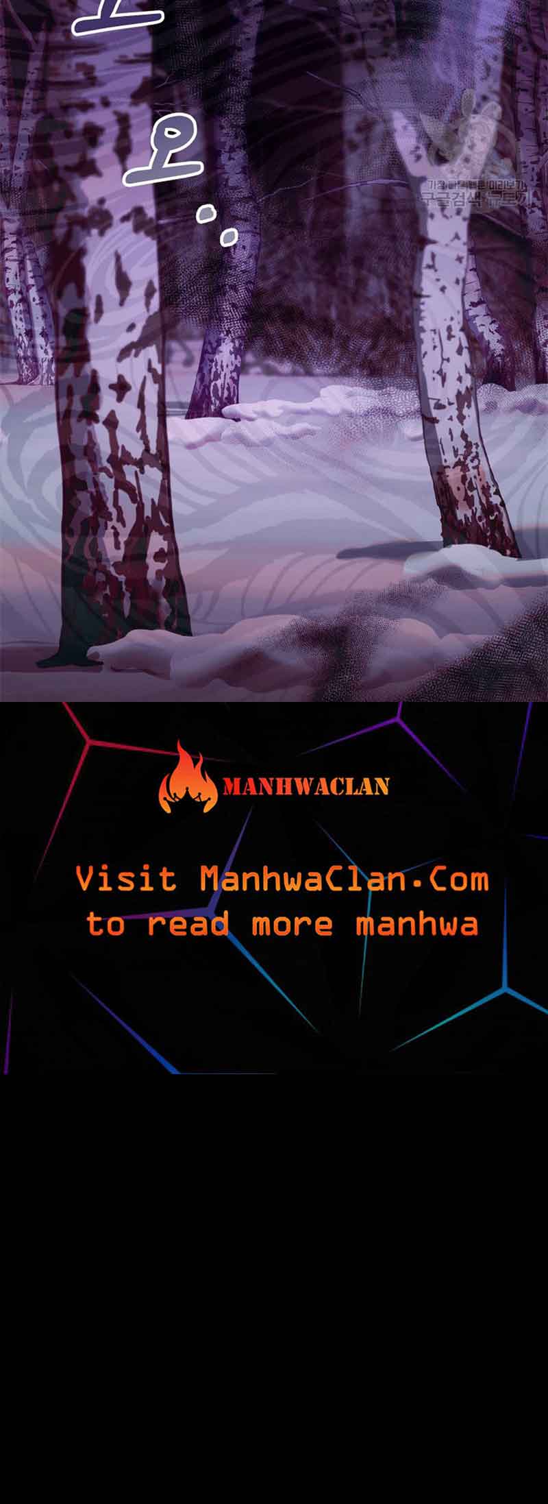 I Am Trying to Divorce My Villain Husband, but We Have a Child chapter 83 page 24