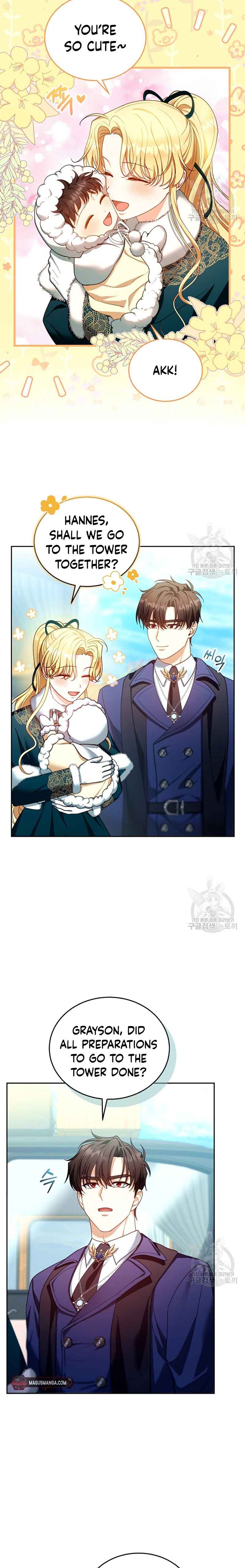 I Am Trying to Divorce My Villain Husband, but We Have a Child chapter 83 page 3