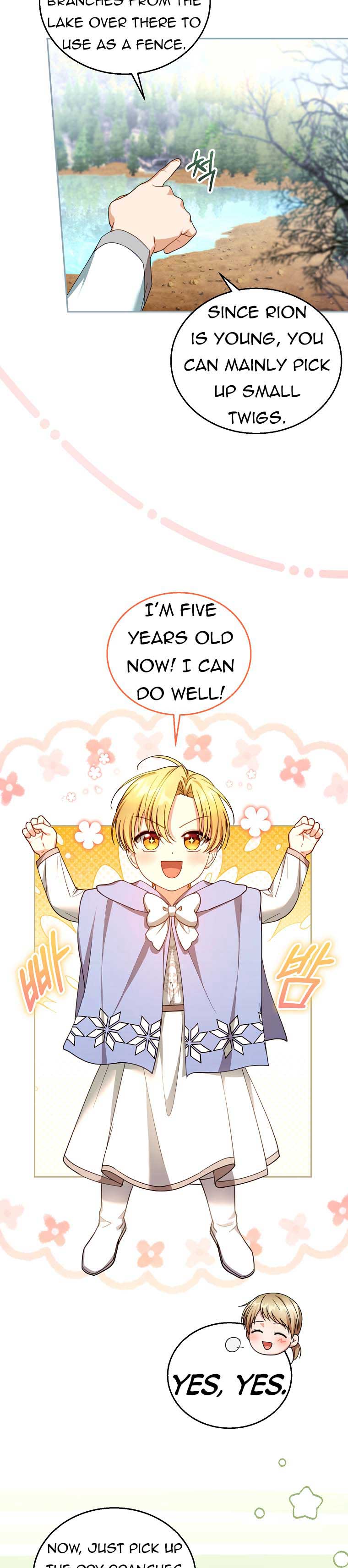 I Am Trying to Divorce My Villain Husband, but We Have a Child chapter 87 page 3