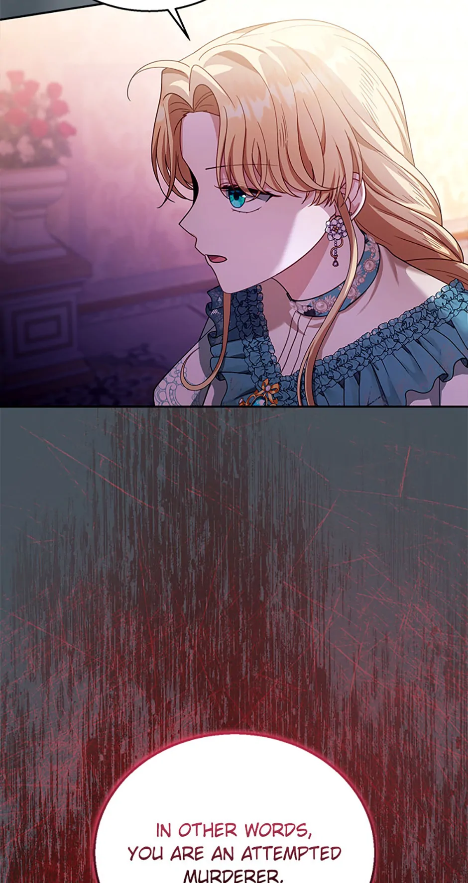 I Am Trying to Divorce My Villain Husband, but We Have a Child chapter 89 page 26