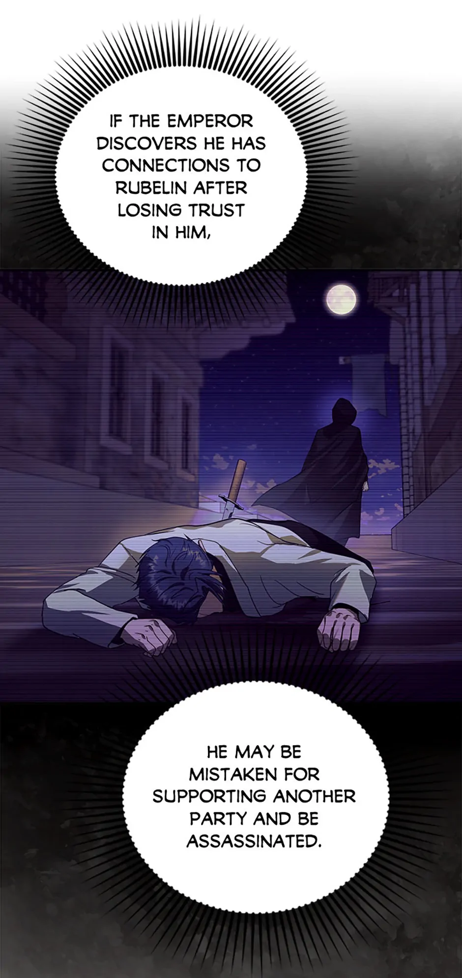 I Am Trying to Divorce My Villain Husband, but We Have a Child chapter 89 page 44