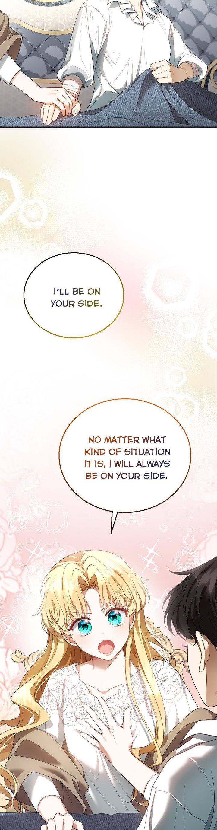 I Am Trying to Divorce My Villain Husband, but We Have a Child chapter 9 page 4